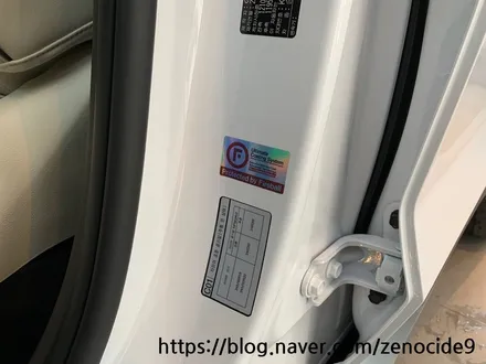 김포 신차패키지 전문점 #제노사이드 펠리세이드 솔라가드HP차콜 / LX3000pro / 파이어볼신라 / 발란스9레더프로텍터 / 김포시 장기동