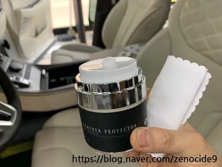 김포 신차패키지 전문점 #제노사이드 펠리세이드 솔라가드HP차콜 / LX3000pro / 파이어볼신라 / 발란스9레더프로텍터 / 김포시 장기동