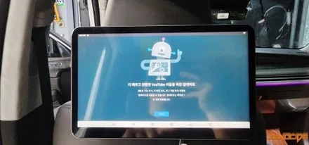 [김포 신차패키지 전문점] 어렵게 구매하신 구형만의 특권 디젤엔진 팰리세이드 신차패키지 하고 싶으신 알찬 구성 제노사이드에서 한 번에 해결 / 김포시 장기동