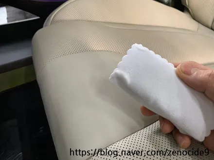 김포 신차패키지 전문점 #제노사이드 펠리세이드 솔라가드HP차콜 / LX3000pro / 파이어볼신라 / 발란스9레더프로텍터 / 김포시 장기동