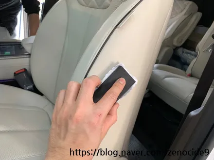 김포 신차패키지 전문점 #제노사이드 펠리세이드 솔라가드HP차콜 / LX3000pro / 파이어볼신라 / 발란스9레더프로텍터 / 김포시 장기동