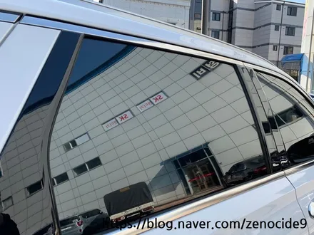 김포 신차패키지 전문점 #제노사이드 펠리세이드 솔라가드HP차콜 / LX3000pro / 파이어볼신라 / 발란스9레더프로텍터 / 김포시 장기동