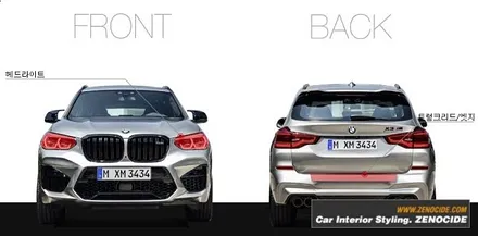 BMW X3M PPF  /  3D 스캐너 사용 컴퓨터 재단 PPF  /  김포PPF 전문샵 제노사이드 / 김포시 장기동
