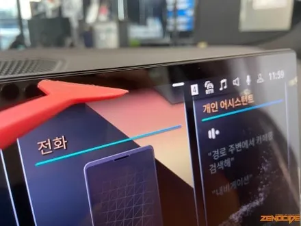 [김포실내PPF] BMW G20 320i M스포츠패키지 실내 내장제 보호 필름 PPF 시공 / 김포시 장기동