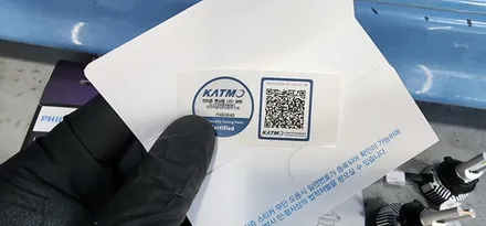 [김포 중고차패키지] 신차패키지도 울고 갈 중고차패키지 경차라고 그냥 대충 타고 다니셨어요? 올뉴모닝 중고차 구매 후 신차처럼 작업 / 김포시 장기동