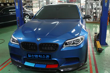 [BMW] M5 F10 우레탄 캘리퍼도색 - 익스트림 레드 - 일산멤피스존 - 서울 경기 일산 파주 브레이크 캘리퍼도색 잘하는곳 비용 신형개조 컨버젼 / 파주 운정로