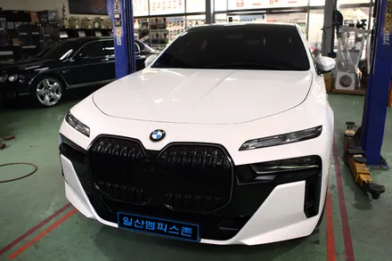 [BMW] 740i (G70) 우레탄 캘리퍼도색 - 메탈릭 블루 - 일산멤피스존 - 서울 경기 일산 파주 브레이크 캘리퍼도색 잘하는곳 비용 신형개조 컨버젼 / 파주 운정로