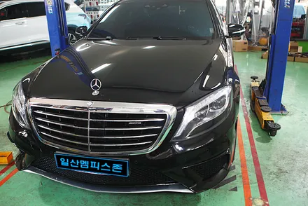 [벤츠] AMG S63 W222 캘리퍼도색 - 익스트림 레드 - 일산멤피스존 - 서울 경기 일산 파주 브레이크 캘리퍼도색 드레스업 튜닝 복원 잘하는곳 / 파주 운정로
