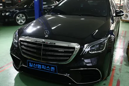 [벤츠] AMG S63 (W222) 캘리퍼도색 복원 - 일산멤피스존 - 일산 파주 운정 캘리퍼도색 잘하는곳&비용 가격 드레스업 튜닝 / 파주 운정로