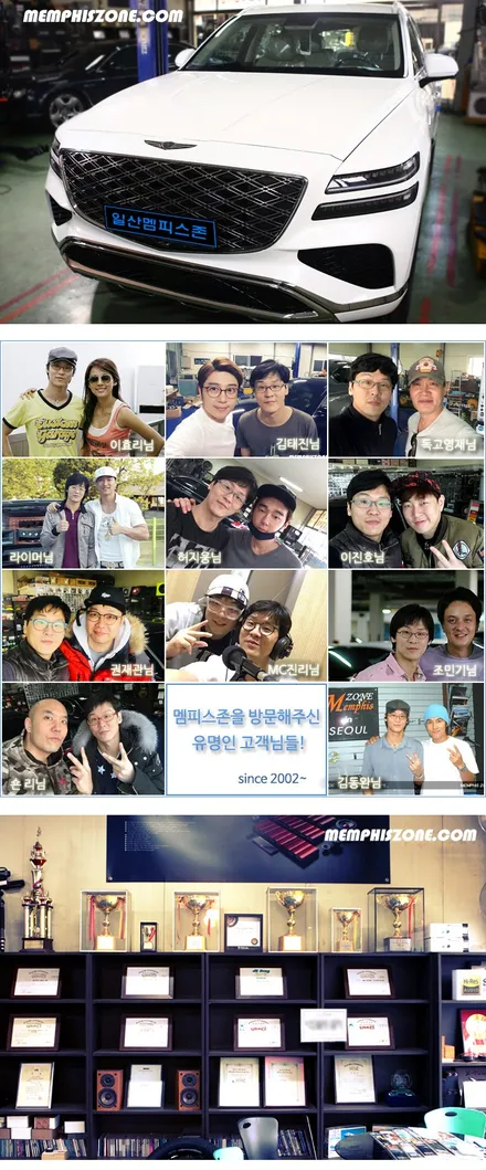 [제네시스] GV80 브레이크 캘리퍼도색 - 리얼 카퍼 - 일산 멤피스존 / 파주 운정로