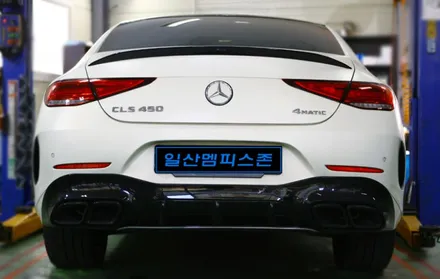 [벤츠] CLS400(C257) 우레탄 캘리퍼도색 - 커스텀 플래쉬 그린(개인 주문 컬러) - 일산멤피스존 - 서울 경기 일산 파주 운정 브레이크 캘리퍼도색 복원 잘하는곳 비용 / 파주 운정로
