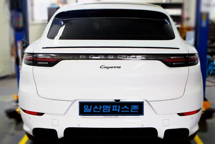 [포르쉐] 카이엔 우레탄 캘리퍼도색 / 파주 운정로