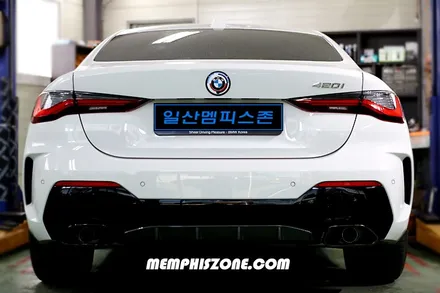 [BMW] 420i (G22) 브레이크 캘리퍼도색/비용 - 커스텀 핫핑크(개인주문컬러) - 일산 멤피스존 드레스업 튜닝 - 파주 운정 / 경기 파주