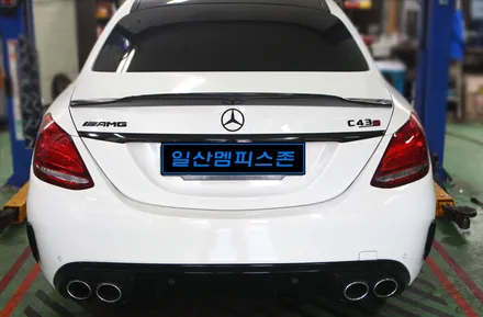 [벤츠] AMG C43 우레탄 캘리퍼도색 - 익스트림 레드 - 일산멤피스존 - 서울 경기 일산 파주 브레이크 캘리퍼도색 잘하는곳 비용 신형개조 컨버젼 / 파주 운정로