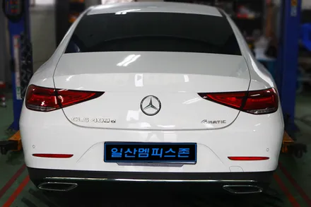 [벤츠] CLS400d (C257) 우레탄 캘리퍼도색 - 세라믹 오렌지 - 일산멤피스존 - 서울 경기 일산 파주 브레이크 캘리퍼도색 잘하는곳 비용 신형개조 컨버젼 / 파주 운정로
