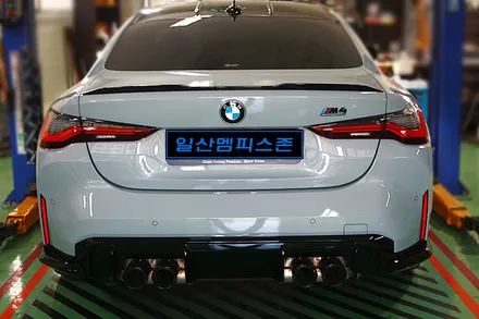 [BMW] M4 우레탄 캘리퍼도색 - 익스트림 레드 - 일산멤피스존 - 서울 경기 일산 파주 브레이크 캘리퍼도색 잘하는곳 비용 신형개조 컨버젼 / 파주 운정로