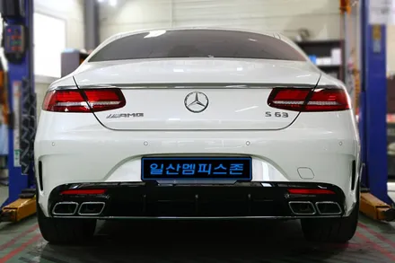 [벤츠] AMG S63 쿠페 캘리퍼도색 - 세라믹 오렌지 - 일산멤피스존 - 서울 경기 일산 파주 브레이크 캘리퍼도색 잘하는곳 비용 신형개조 컨버젼 / 파주 운정로