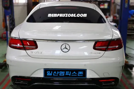 [벤츠] S450 쿠페 우레탄 캘리퍼도색 - 익스트림 레드 - 일산멤피스존 - 서울 경기 일산 파주 운정 브레이크 캘리퍼도색 드레스업 튜닝 복원 잘하는곳 비용 / 파주 운정로