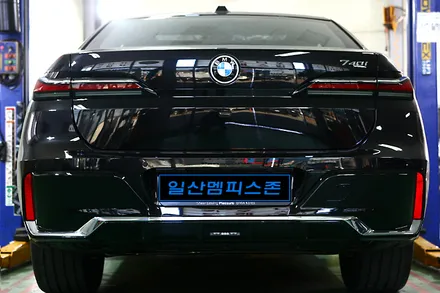 [BMW] 740i(G70) 우레탄 캘리퍼도색 - 익스트림 레드 - 일산멤피스존 - 서울 경기 일산 파주 브레이크 캘리퍼도색 드레스업 튜닝 복원 잘하는곳 / 파주 운정로
