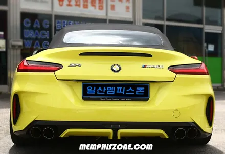 [BMW] Z4 M40i (G29) 브레이크 캘리퍼도색 - 리얼 골드 - 일산 멤피스존 캘리퍼도색 잘하는곳 복원 / 경기 파주