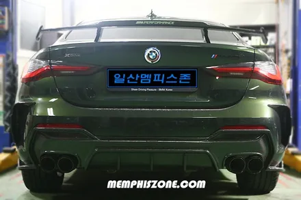 [BMW] 420i (G22) ㅂ레이크 캘리퍼도색 - 익스트림 옐로우 - 이산 멤피스존 - 드레스업 튜닝 / 경기 파주