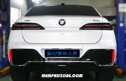 [BMW] 740i (G70) 브레이크 캘리퍼도색 - 세라믹 오렌지 - 일산 멤피스존 드레스업 튜닝 - 브렘보 ATE / 경기 파주