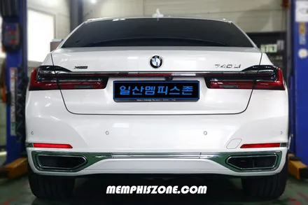 [BMW] 740i (G12) 브레이크 캘리퍼도색 - 메탈릭 블루 - 일산 멤피스존 드레스업 튜닝 파주 운정 / 경기 파주