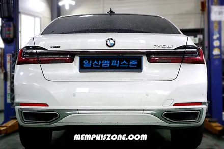 [BMW] 740Li (G12) 브레이크 캘리퍼도색 / 비용 - 리얼 골드 - 일산 멤피스존 드레스업 튜닝 - 파주 운정 / 경기 파주