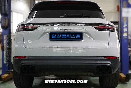[포르쉐] 카이엔 브레이크 캘리퍼도색 / 비용 - 익스트림 옐로우 - 일산 멤피스존 드레스업 튜닝 - 파주 운정 / 경기 파주