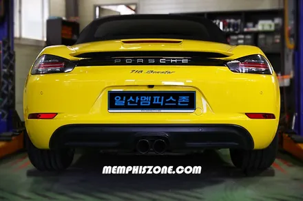 [포르쉐] 718 박스터 캘리퍼도색 - 익스트림 옐로우 - 일산 멤피스존 파주 운정 드레스업 튜닝 잘하는곳 비용 브렘보 브레이크 / 경기 파주