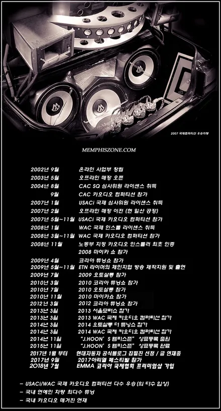[기아] K3 우레탄 캘리퍼도색 - 익스트림 레드 - 일산멤피스존 - 서울 경기 일산 파주 운정 브레이크 캘리퍼도색 드레스업 튜닝 복원 잘하는곳 비용 / 파주 운정로