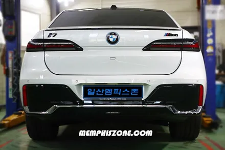 [BMW] i7 (G70e) 브레이크 캘리퍼도색 / 비용 - 플래쉬 옐로우 (형광색) - 일산 멤피스존 - 드레스업 튜닝 파주 운정 / 경기 파주