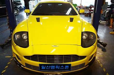 [캘리퍼도색] 애스턴마틴 뱅퀴시 우레탄 캘리퍼도색 - 익스트림 옐로우 - 일산멤피스존 - 일산 파주 브렘보 브레이크 캘리퍼도색 전문 잘하는곳 비용 / 경기 파주