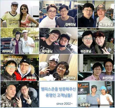 [아우디] A7 우레탄 캘리퍼도색 - 익스트림 레드 - 일산 멤피스존 - 파주 운정 캘리퍼도색 잘하는곳&비용 가격 브레이크 드레스업 튜닝 / 파주 운정로