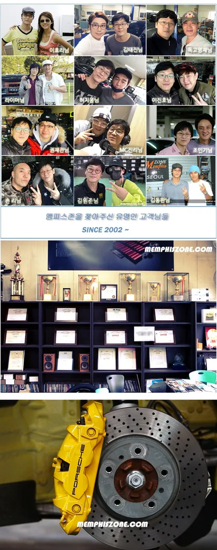 [포르쉐] 911 카레라4S (992) 브레이크 캘리퍼도색 복원 재도색 - 익스트림 옐로우 - 일산 멤피스존 드레스업 튜닝 비용 파주 운정 / 경기 파주