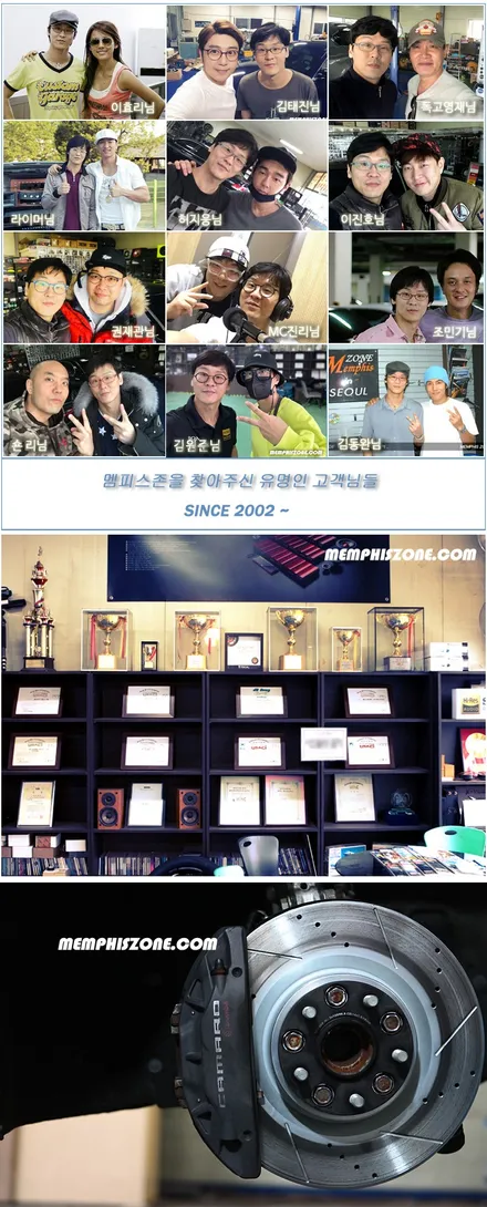 [쉐보레] 카마로 SS 브레이크 캘리퍼도색 - 플래쉬 옐로우 형광색 - 일산 멤피스존 - 드레스업 튜닝 비용 운정 파주 수퍼카전문 / 경기 파주