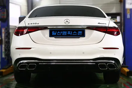 [벤츠] S450d (W223) 캘리퍼도색 - 세라믹오렌지 - 일산멤피스존 파주 운정 캘리퍼도색 복원 잘하는곳&비용 가격 드레스업 튜닝 / 파주 운정로