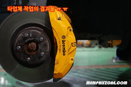 [랜드로버] 레인지로버 우레탄 캘리퍼도색 - 리얼 블랙 - 일산멤피스존 - 서울 경기 일산 파주 브레이크 캘리퍼도색 잘하는곳 비용 신형개조 컨버젼 / 파주 운정로