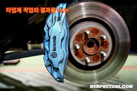 [포드] 머스탱 우레탄 캘리퍼도색(재작업) - 플래쉬 옐로우(형광색) - 일산멤피스존 - 서울 경기 일산 파주 브레이크 캘리퍼도색 잘하는곳 비용 신형개조 컨버젼 / 파주 운정로