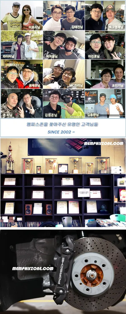 [포르쉐] 911 카레라4 (992) 신차 출고 브레이크 캘리퍼도색 / 비용 - 익스트림 레드 - 일산 멤피스존 / 경기 파주