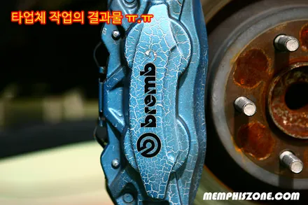 [포드] 머스탱 우레탄 캘리퍼도색(재작업) - 플래쉬 옐로우(형광색) - 일산멤피스존 - 서울 경기 일산 파주 브레이크 캘리퍼도색 잘하는곳 비용 신형개조 컨버젼 / 파주 운정로