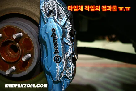 [포드] 머스탱 우레탄 캘리퍼도색(재작업) - 플래쉬 옐로우(형광색) - 일산멤피스존 - 서울 경기 일산 파주 브레이크 캘리퍼도색 잘하는곳 비용 신형개조 컨버젼 / 파주 운정로