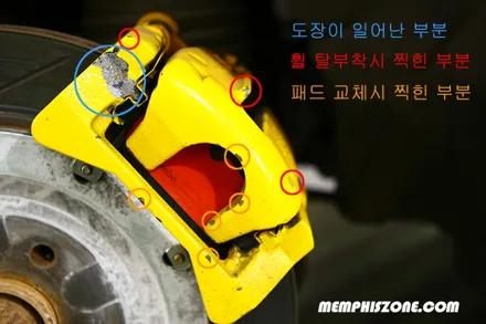 [아우디] A7 캘리퍼도색 재작업 - 익스트림 옐로우 - 일산멤피스존 - 서울 경기 일산 파주 운정 브레이크 캘리퍼도색 복원 잘하는곳 비용 신형개조 컨버젼 / 파주 운정로