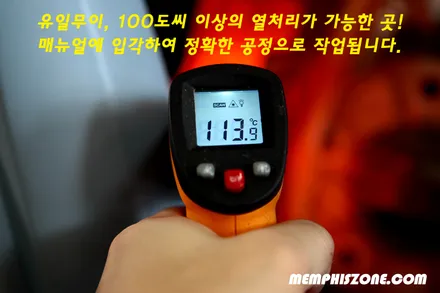 [제네시스] EQ900 우레탄 캘리퍼도색 - 익스트림 레드 - 일산멤피스존 - 서울 경기 일산 파주 브레이크 캘리퍼도색 드레스업 튜닝 복원 잘하는곳 / 파주 운정로