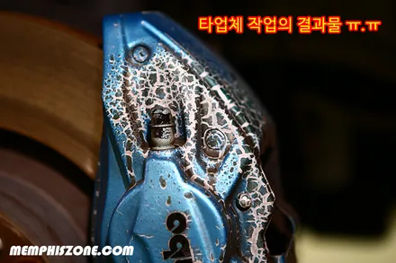 [포드] 머스탱 우레탄 캘리퍼도색(재작업) - 플래쉬 옐로우(형광색) - 일산멤피스존 - 서울 경기 일산 파주 브레이크 캘리퍼도색 잘하는곳 비용 신형개조 컨버젼 / 파주 운정로