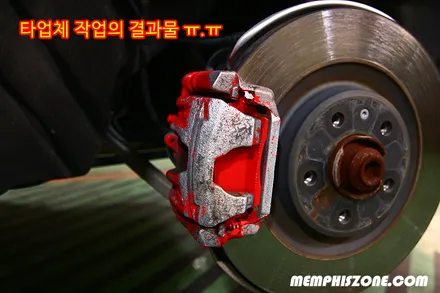 [아우디] A7 우레탄 캘리퍼도색(재작업) - 리얼 카퍼 - 일산멤피스존 - 서울 경기 일산 파주 브레이크 캘리퍼도색 잘하는곳 비용 신형개조 컨버젼 / 파주 운정로