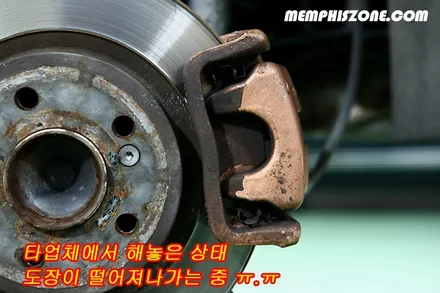 [인피니티] Q30S 브레이크 캘리퍼도색 복원 - 리얼 블랙 - 일산 멤피스존 - 드레스업 튜닝 파주 운정 / 경기 파주