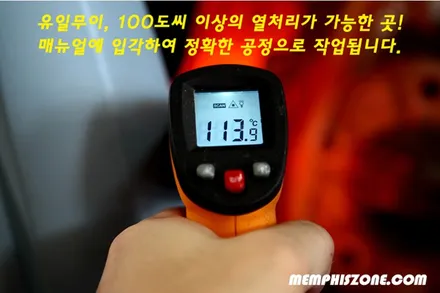 [벤츠] AMG E53 (W206) 브레이크 캘리퍼도색/비용/시간 - 익스트림 레드 - 일산 멤피스존 드레스업 튜닝 - 파주 운정 / 경기 파주