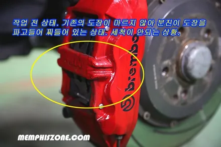 [벤츠] C200 (W205) 브레이크 캘리퍼도색 (재도색/복원) - 익스트림 레드 - 일산 멤피스존 드레스업 튜닝 파주 운정 / 경기 파주