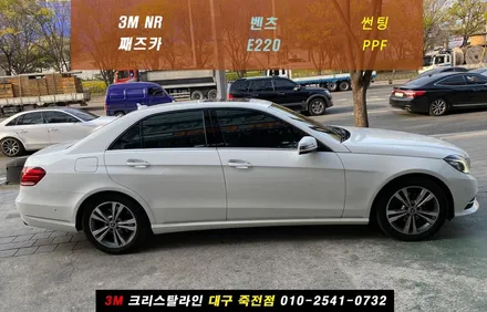 벤츠 3M NR썬팅 벤츠 E220차량에 3M NR필름을 입혀보자^^ / 대구 서구 이현동